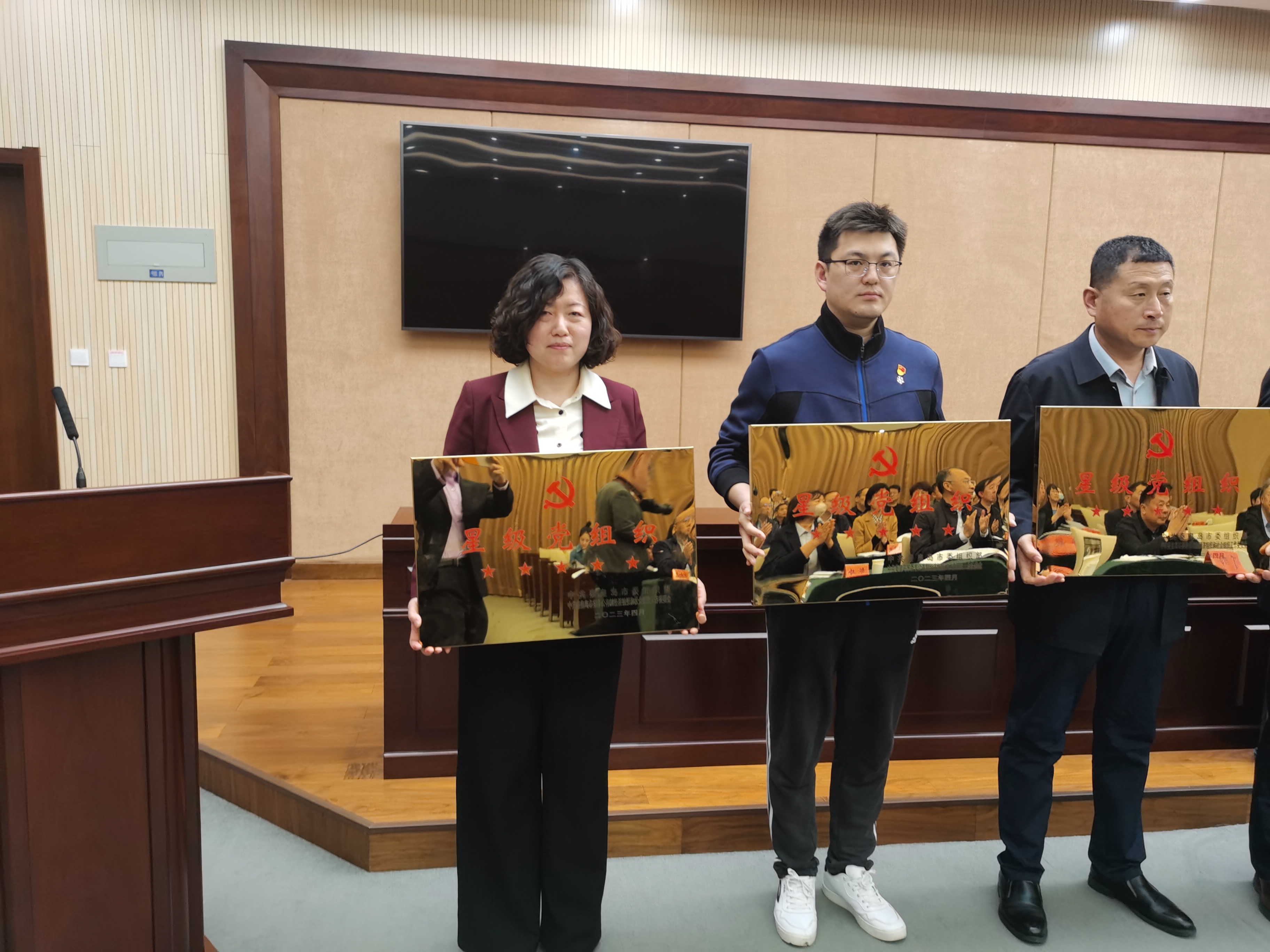 民利眾和黨支部：被評(píng)為“五星級(jí)黨組織”