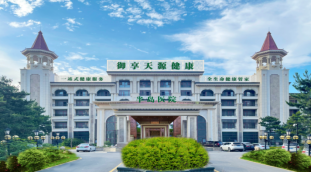 御享天源半島環(huán)境&黨建長(zhǎng)廊